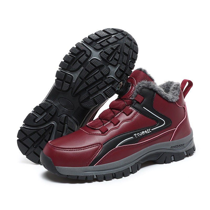 Durable Breathable Running Sneakers - Unisex Athletic Shoes with Rubber Sole